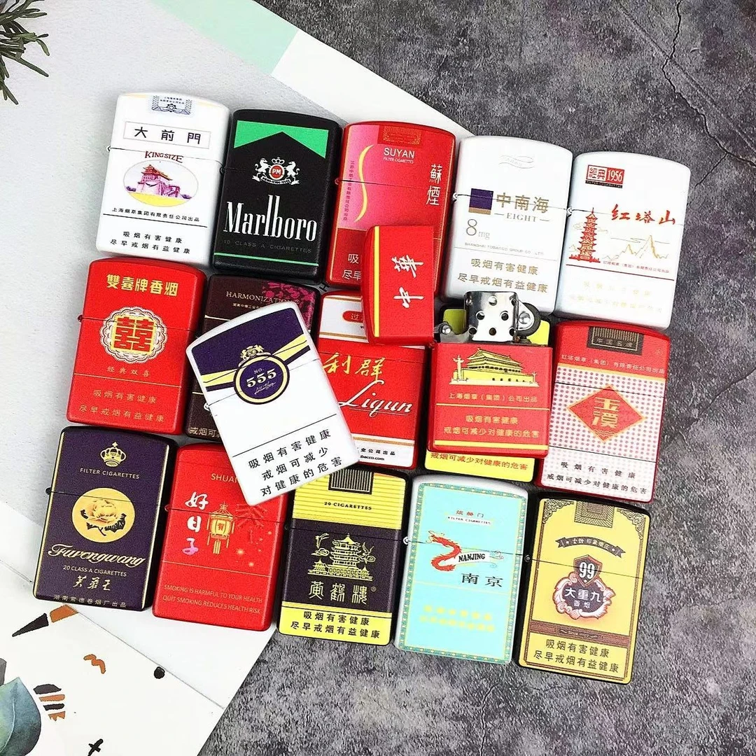 创意复古打火机经典防风煤油机怀旧油机双面图案个性潮流点烟器