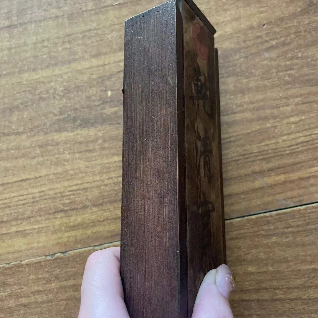 45---- 木盒乾 （自动备注）家居摆件