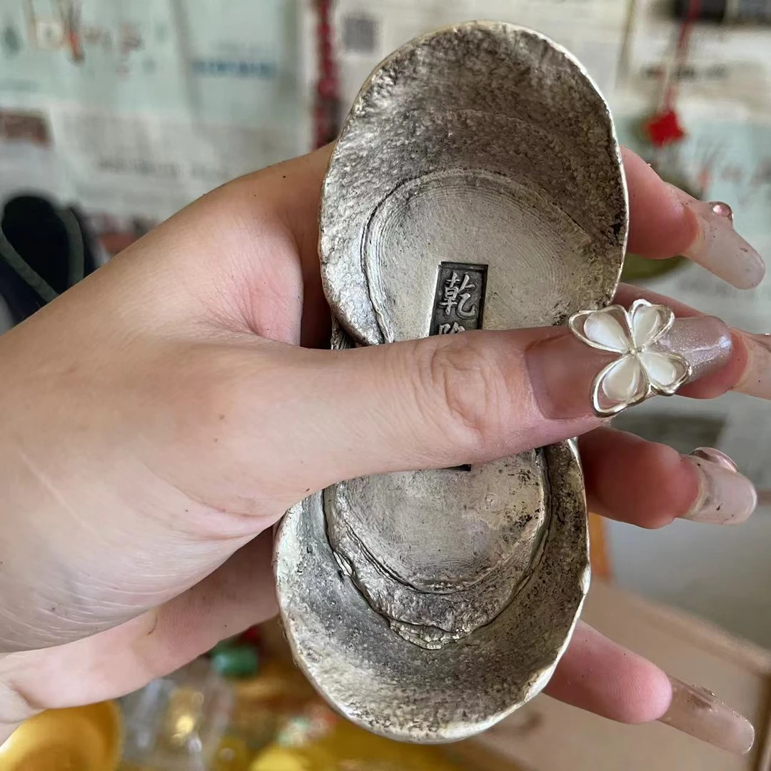 0053-------元宝摆件