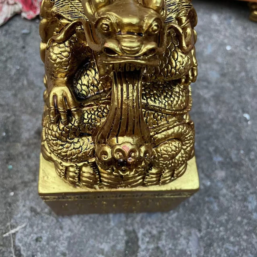 260----黄 璋  吐珠 家居摆件