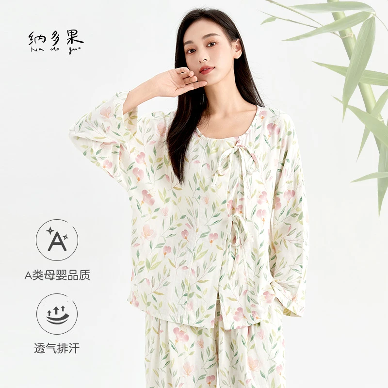 纳多果女士家居服睡衣套装夏款长袖竹纤维柔软亲肤甜美新中式外穿
