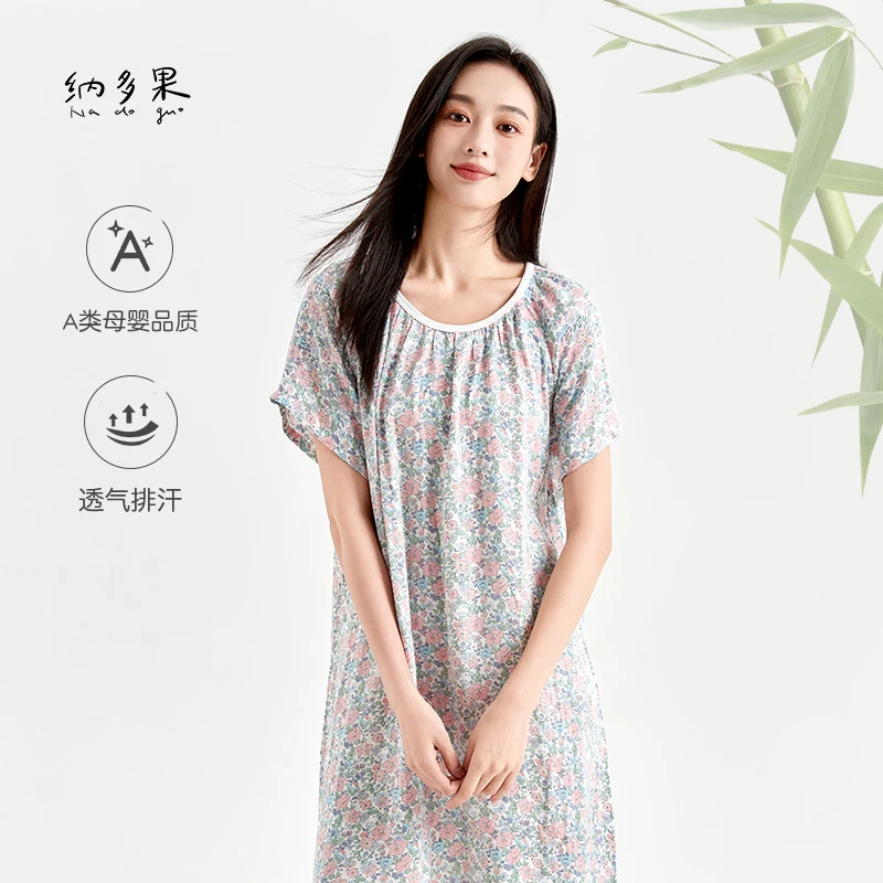 纳多果家居服法式复古睡裙竹纤维材质简约风亲肤柔软居家外穿裙子