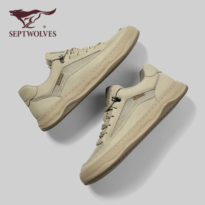 七匹狼防臭网面透气夏季厚底鞋男新款男鞋时尚设计舒适休闲鞋0237