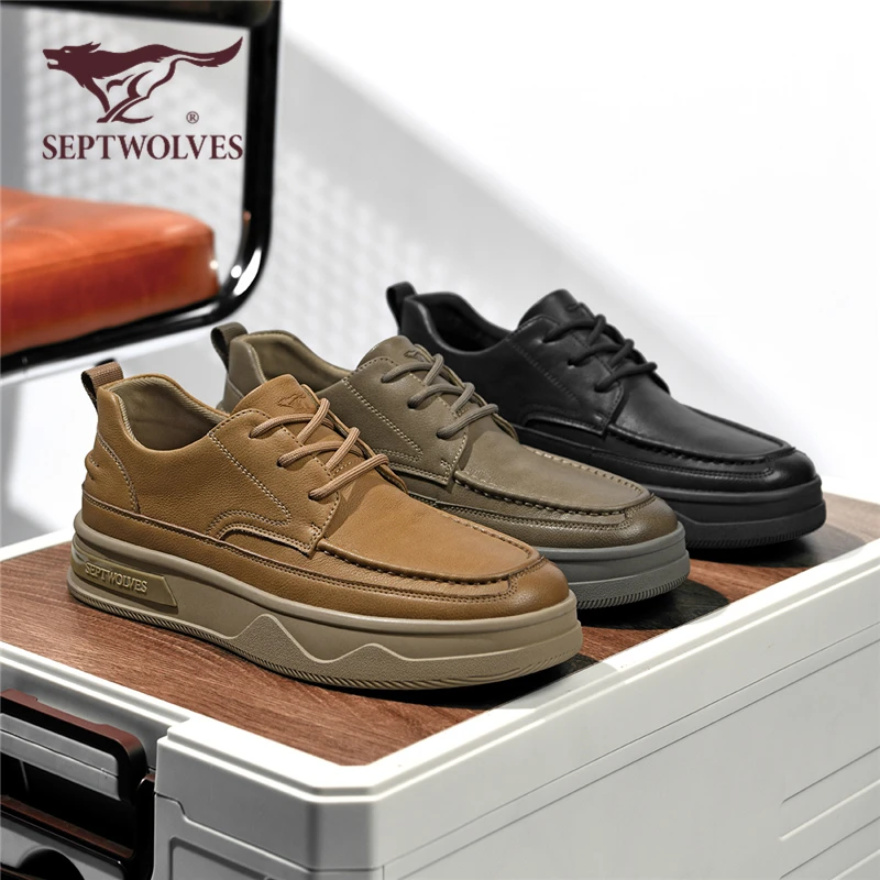 七匹狼男士商务新款潮流板鞋英伦风男鞋百搭休闲皮鞋男0718