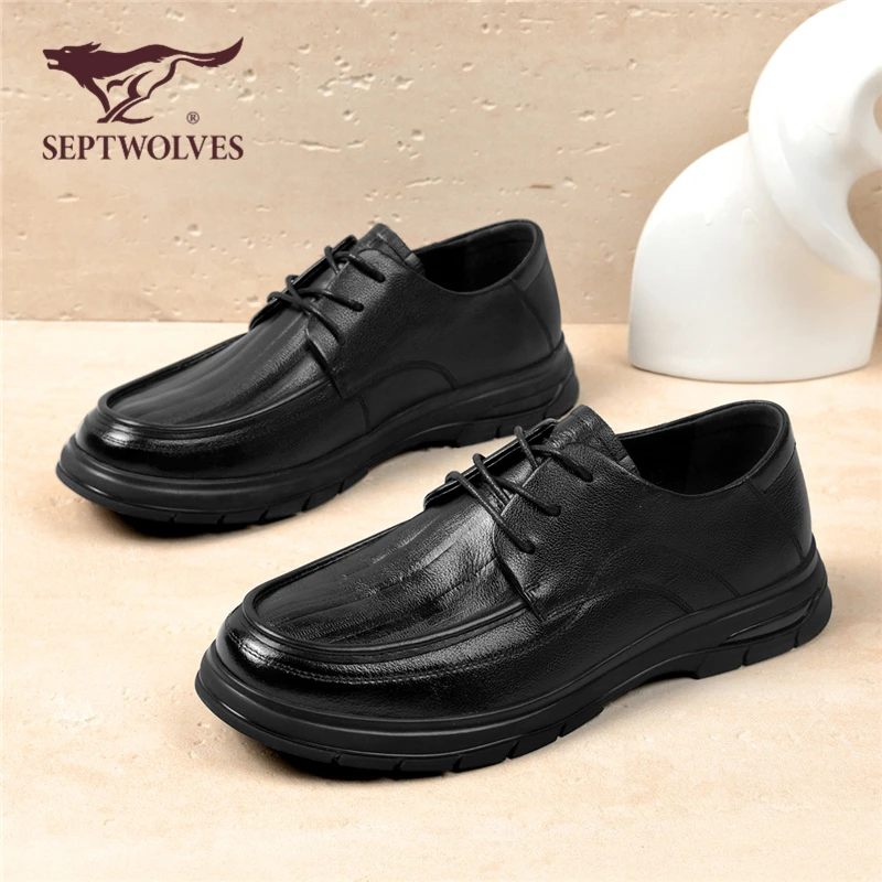 七匹狼男鞋商务鞋2025新款商场同款牛头层皮革休闲皮鞋0874