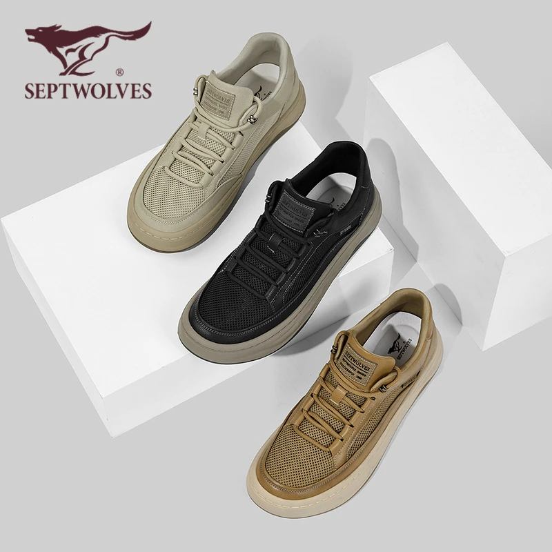 七匹狼网面轻便男士厚底鞋男潮鞋潮流男鞋时尚设计舒适休闲鞋0237