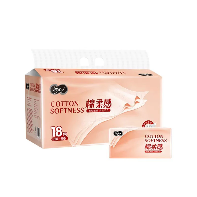 纸巾立体压花软抽纸巾擦手纸家用餐巾纸自然无香18包实惠装