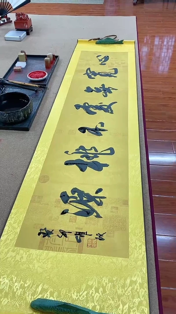 【闪购商品】书法心宽无处不桃源 四尺对开精裱卷轴