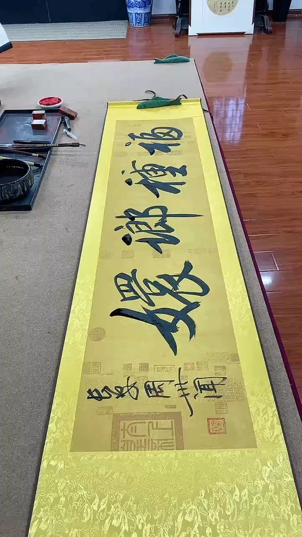 【闪购商品】书法福种琅嬛  四尺对开精裱卷轴周世闻