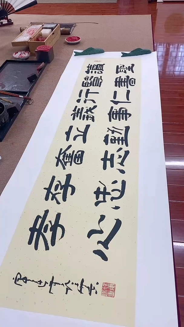 【闪购商品】书法读圣贤书 四尺对开手工托裱 车廷玺