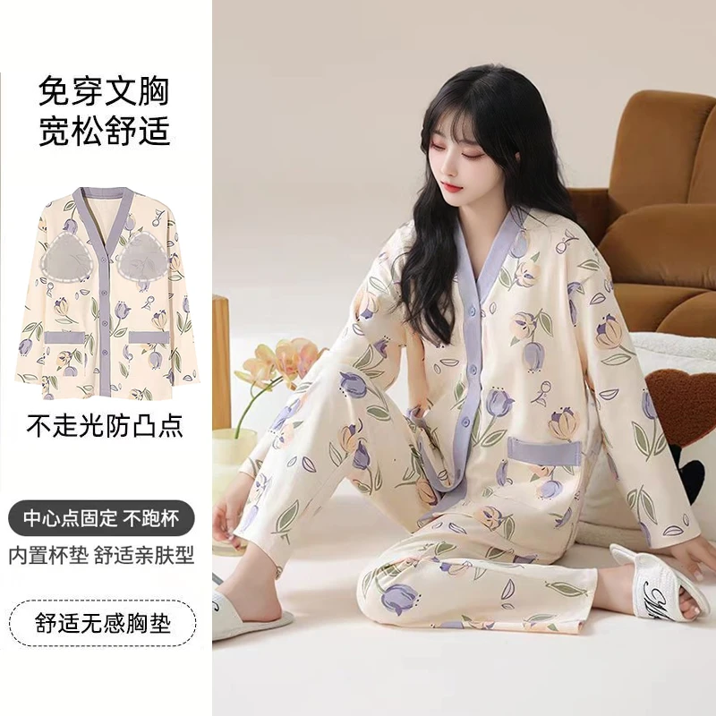 睡衣女款带胸垫长袖一体春秋夏季2024新款可爱卡通夏天家居服套装