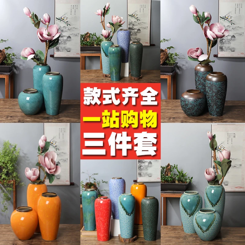 可水培家居装饰摆件桌面中式小花插高级感颜值花瓶景德镇陶瓷花瓶