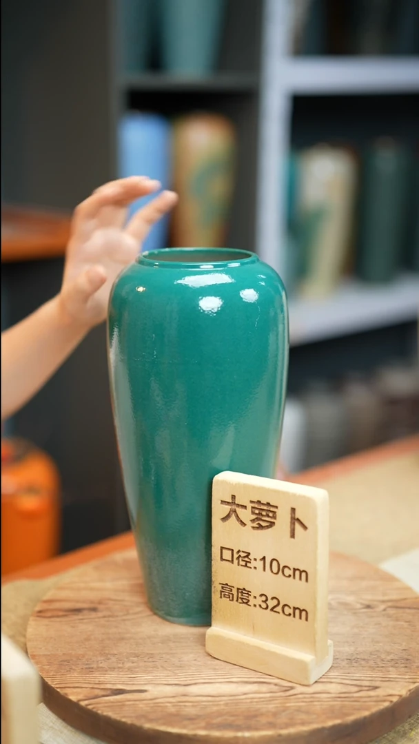 【闪购商品】 陶瓷花器大萝卜绿瑕疵