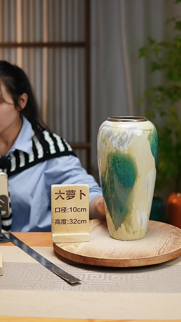 【闪购商品】   花器大萝卜黄色涂鸦瑕疵