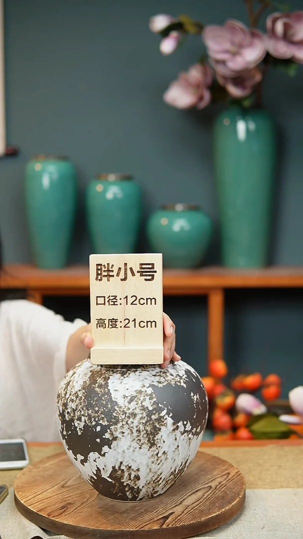 【闪购商品】花器胖小号诧寂黑