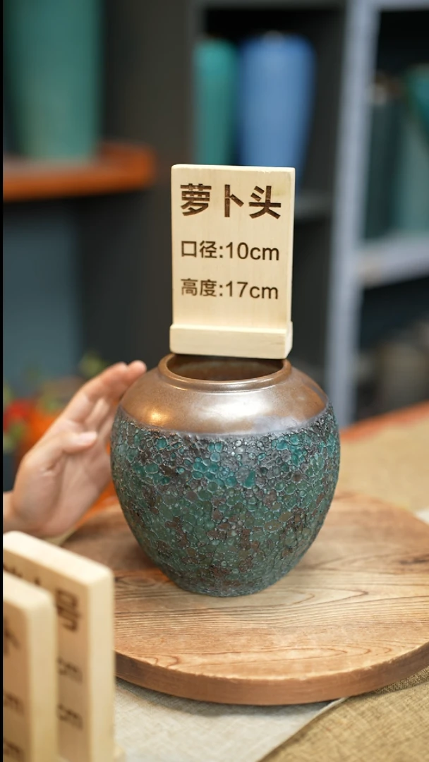 【闪购商品】花器萝卜头金蜂窝绿瑕疵