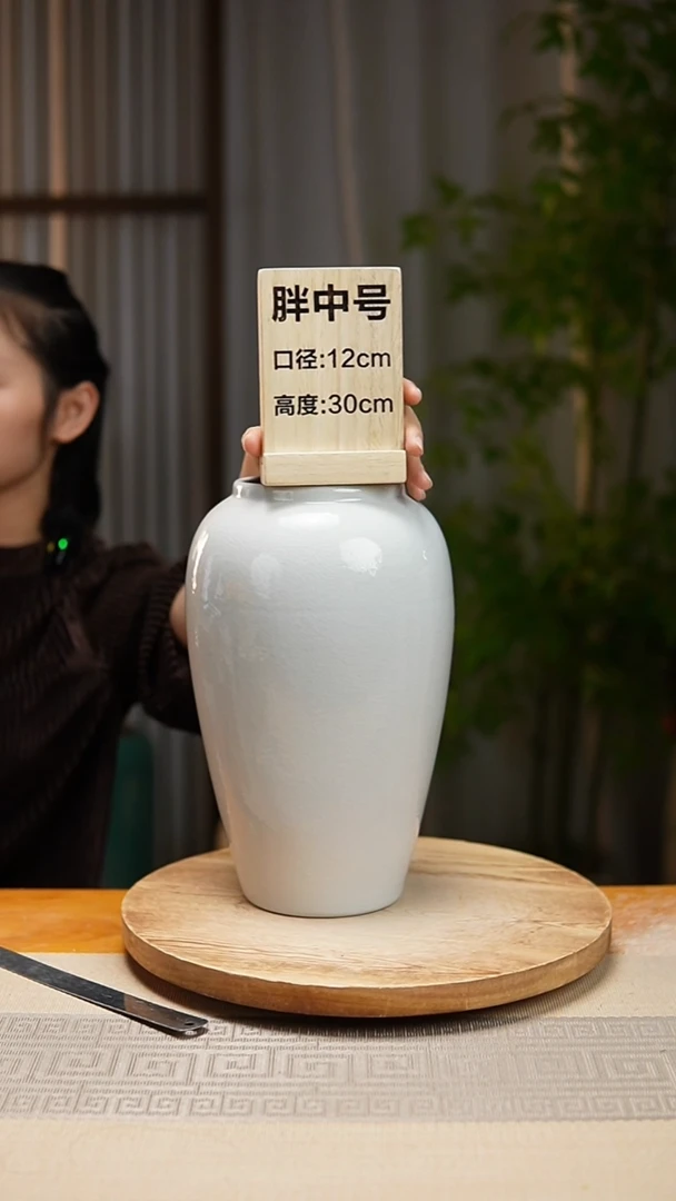 【闪购商品】花器胖中号白冰裂瑕疵