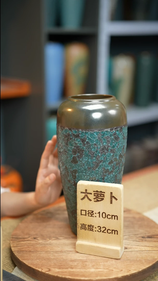 【闪购商品】 花器大萝卜金蜂窝绿瑕疵