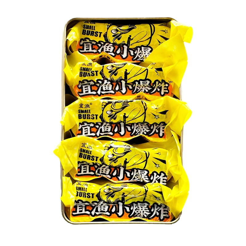 宜渔小爆炸 鲫鲤草鳊 适用垂钓池塘水库坑塘 钓鱼四季通用饵料