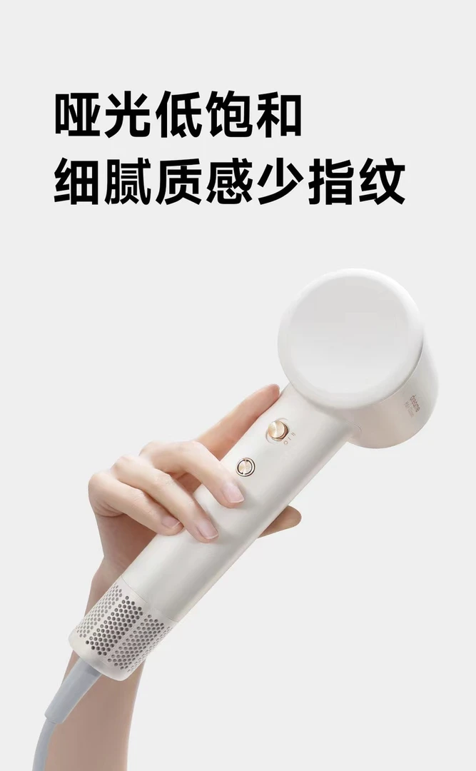 吹风机新款负离子无叶空心家用理发店吹风筒