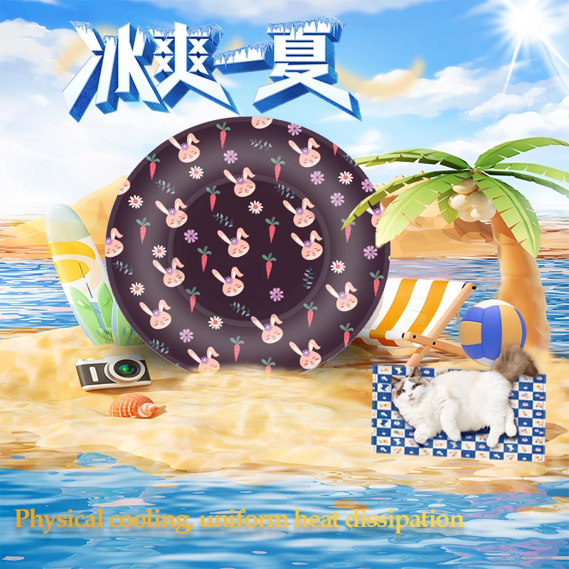 宠物冰垫夏天睡垫用品凉席垫子冰窝猫咪夏季降温凉垫狗狗冰垫猫窝