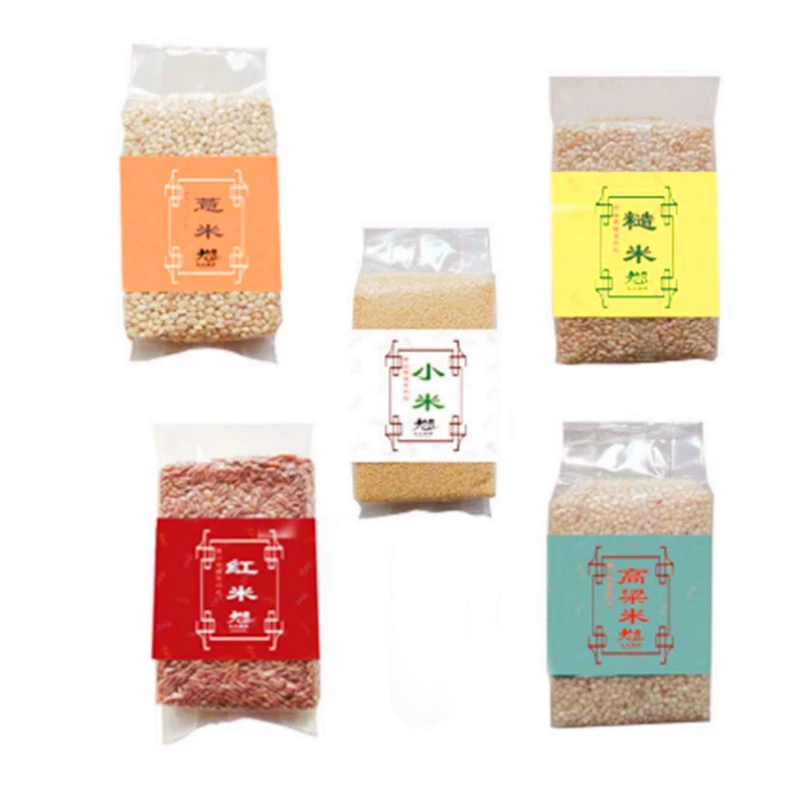 九儿菇凉恩施农家精选杂粮组合