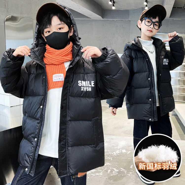 男童冬季2023新款中小童羽绒服加厚儿童男孩宝宝棉服韩版帅气外套
