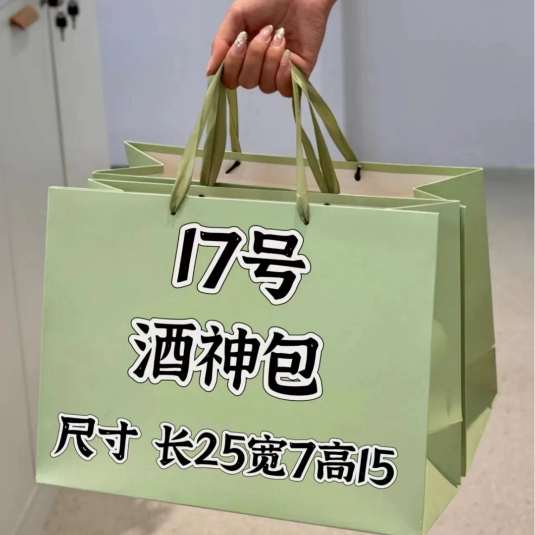 【17号】经典斜挎包 网红时尚女士夏季潮流便携立体轻奢学生款 K30