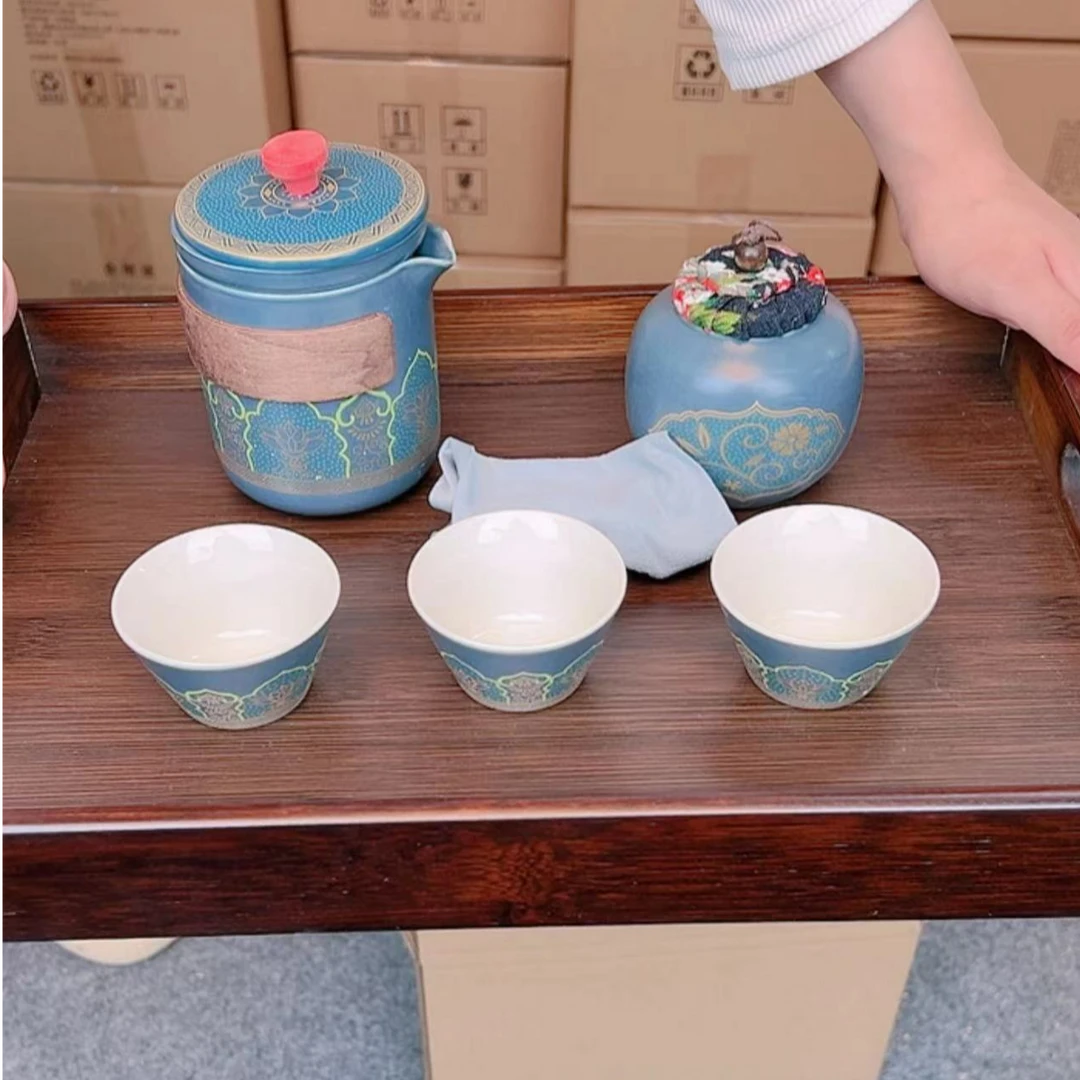 【闪购商品】旅行茶具便携式一壶三杯套装快客杯商务礼品礼盒装R825