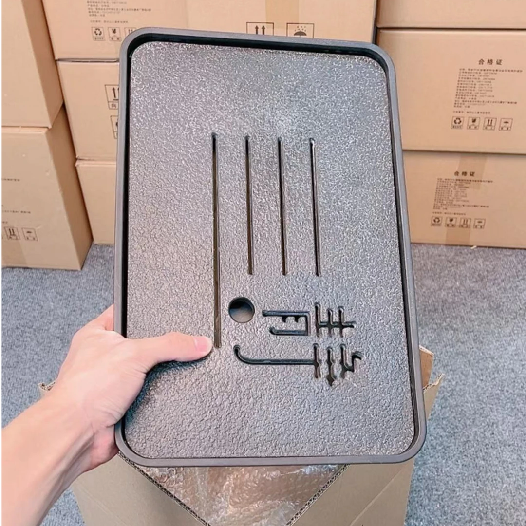 【闪购商品】仿乌金石静字密胺沥水托盘蓄排双用干泡台茶盘Q408