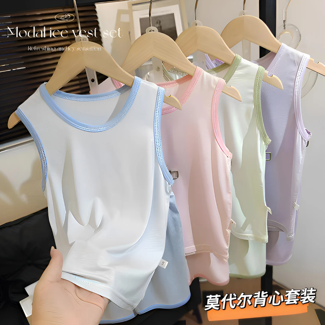 儿童莫代尔家居服套装夏季宝宝薄款无袖背心空调服睡衣女童两件套