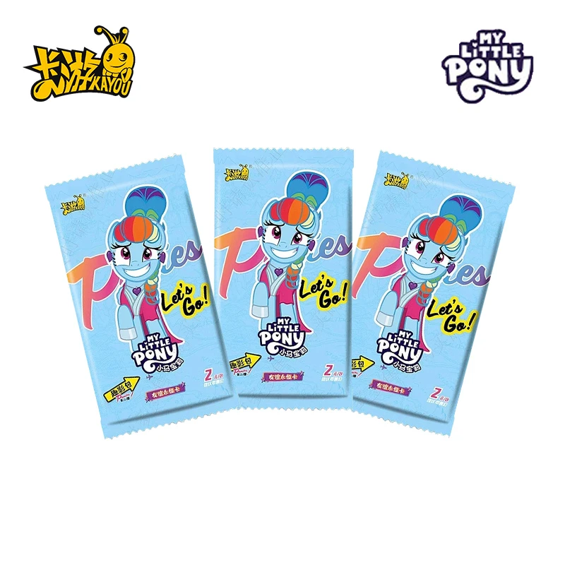 【福袋-3包趣影】正版卡游小马宝莉趣影第二弹收藏卡片牌盲盒直邮