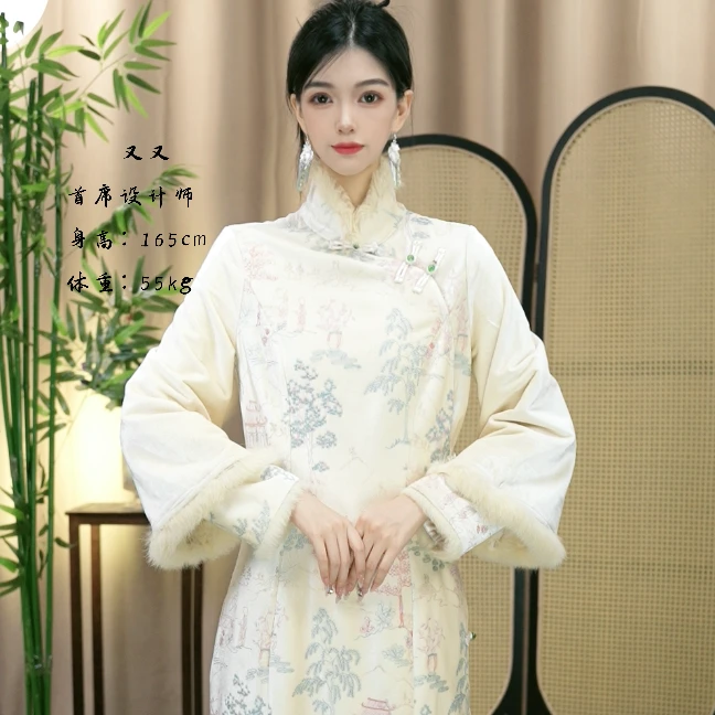 夏维莲2024年秋冬季新中式设计师国风时尚旗袍套装（9883+9839）