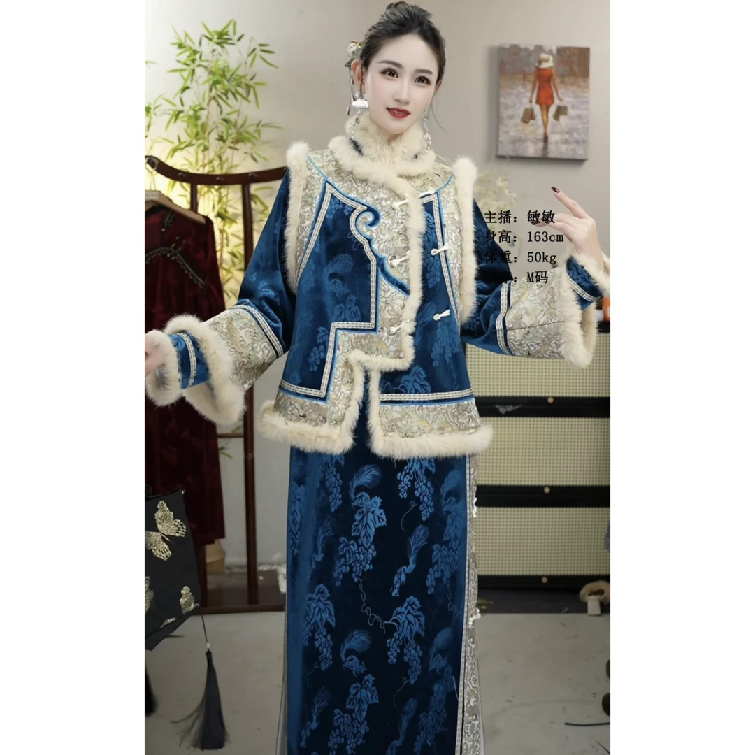 花享悦国风2024冬季蓝色复古加绒民族风保暖女装裙（2359+2360）