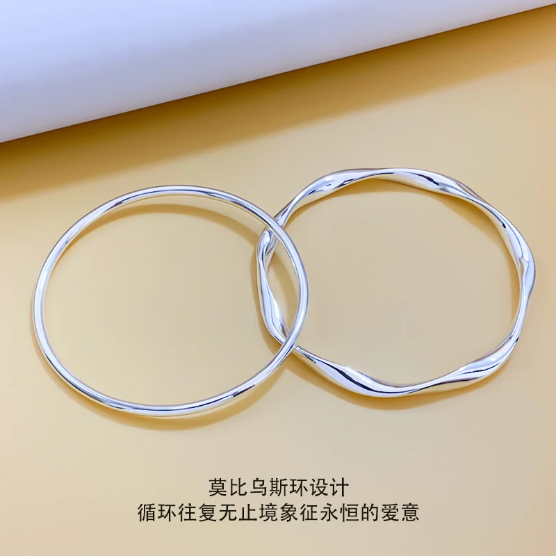 足银手镯 铂林银楼爱无止境手镯轻奢小众百搭9999足银手镯520礼物