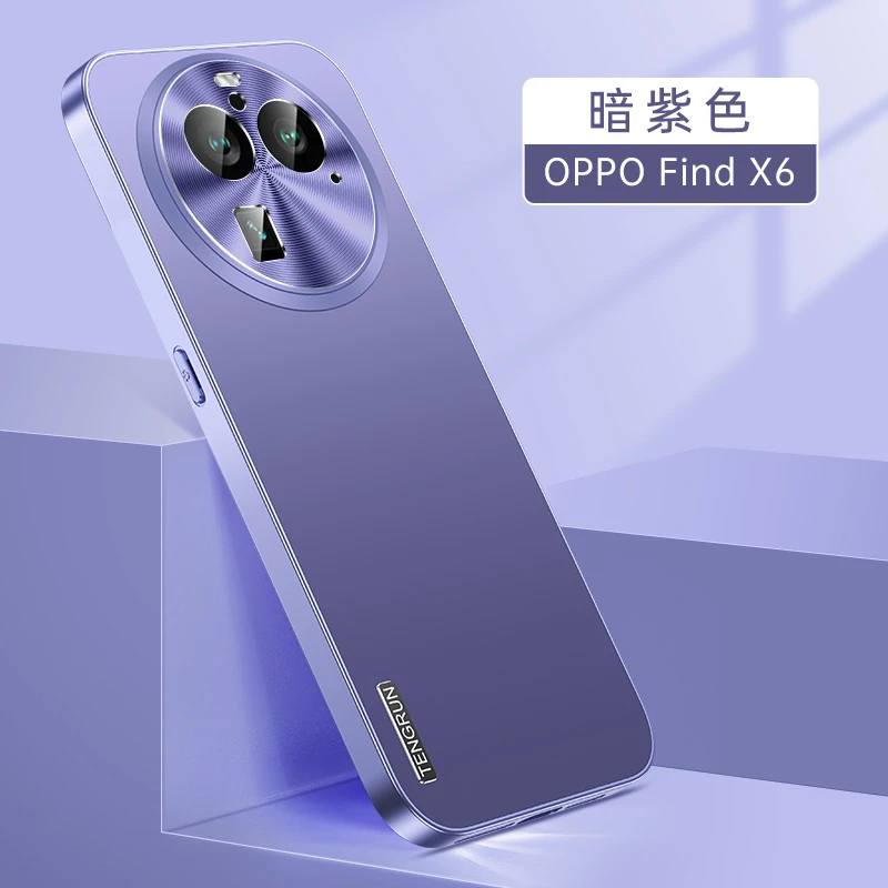 OPPOFindX6手机壳findx6Pro镜头全包保护套超薄防摔时尚潮流男女