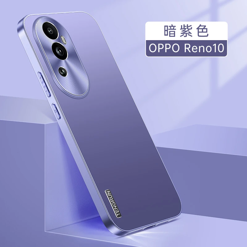 OPPOReno10手机壳reno10Pro+超薄防摔镜头全包保护套磨砂潮流男女