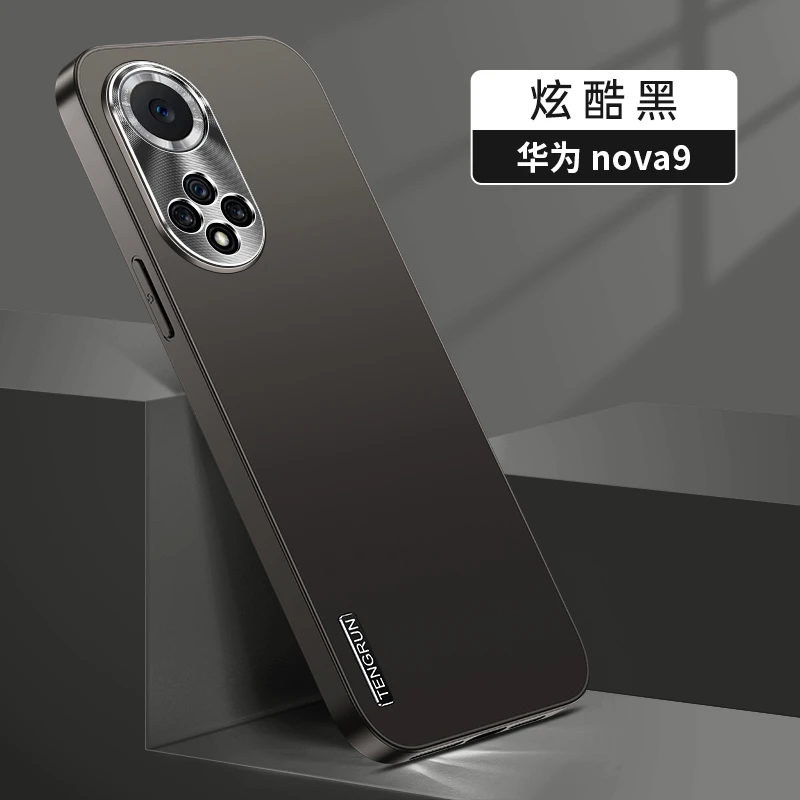 华为Nova9手机壳Huaweinova9Pro镜头全包边超薄防摔磨砂网红潮男