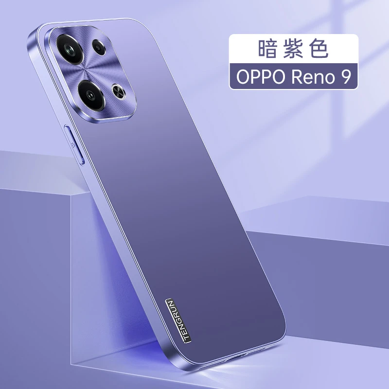 OPPOReno9手机壳reno9Pro+镜头全包保护套超薄防摔磨砂时尚潮男女