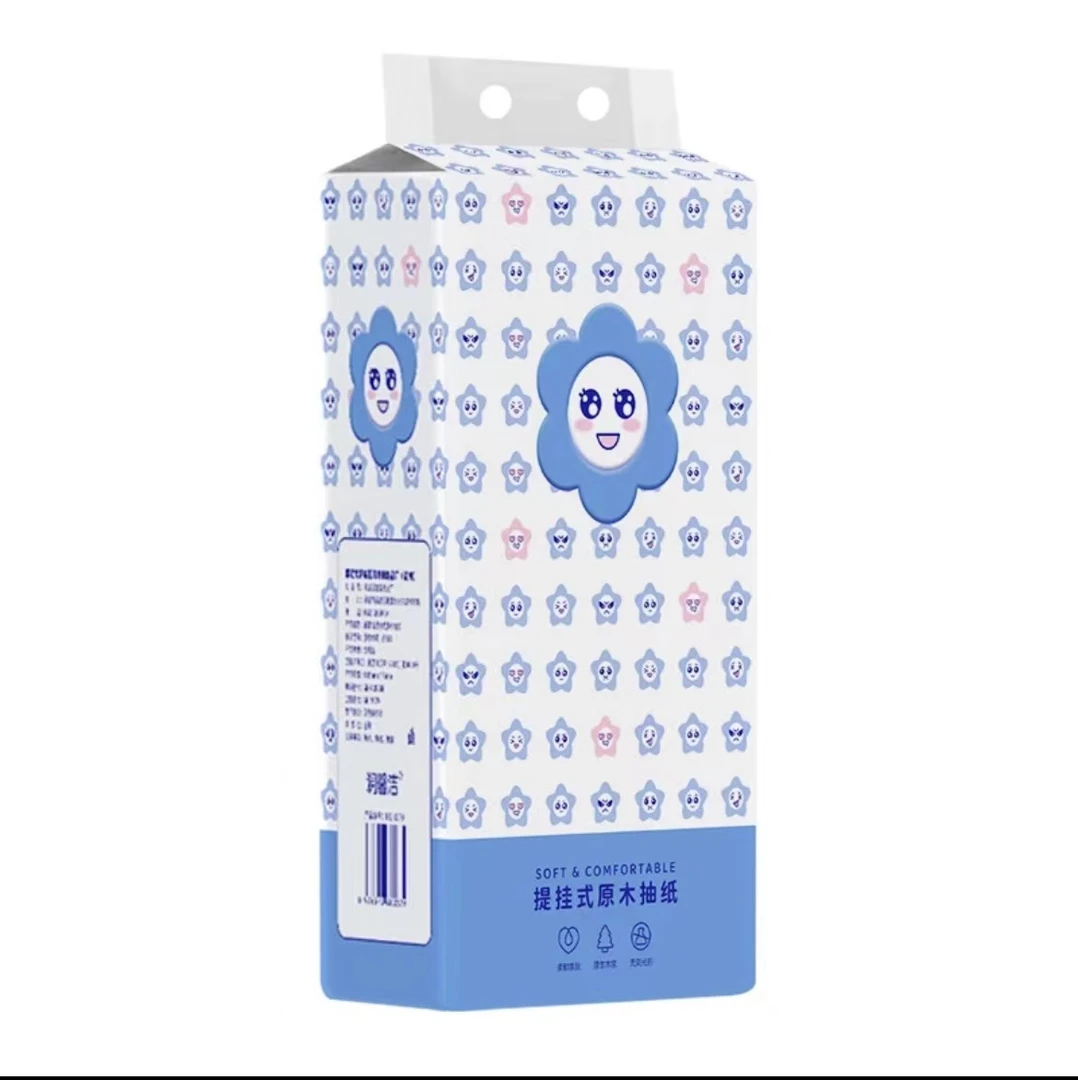 【一提】2.1包邮居家布艺茶几垫商家回馈--勿中叉瓶