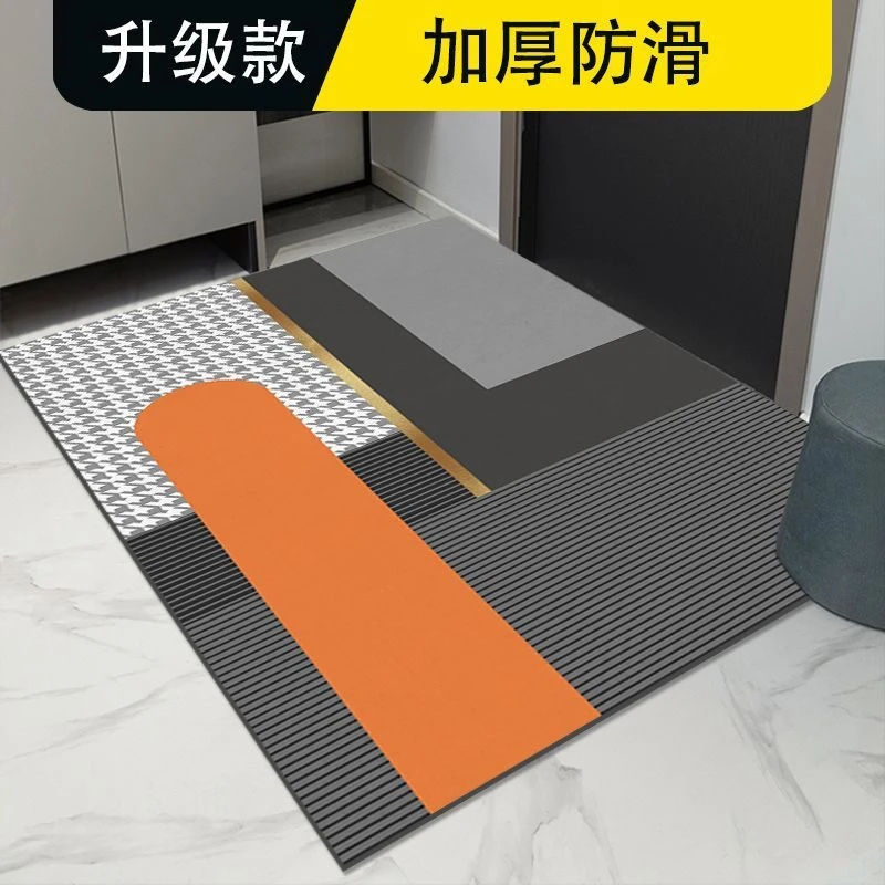 【加厚】地垫入户门垫玄关高端轻奢防滑擦洗脚垫客厅门口裁剪定制