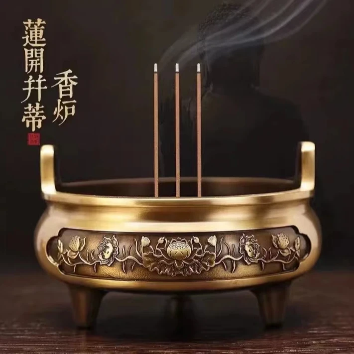 黄铜高端双面莲花并蒂家用香炉陶瓷熏香炉线香炉中式大号摆件手工