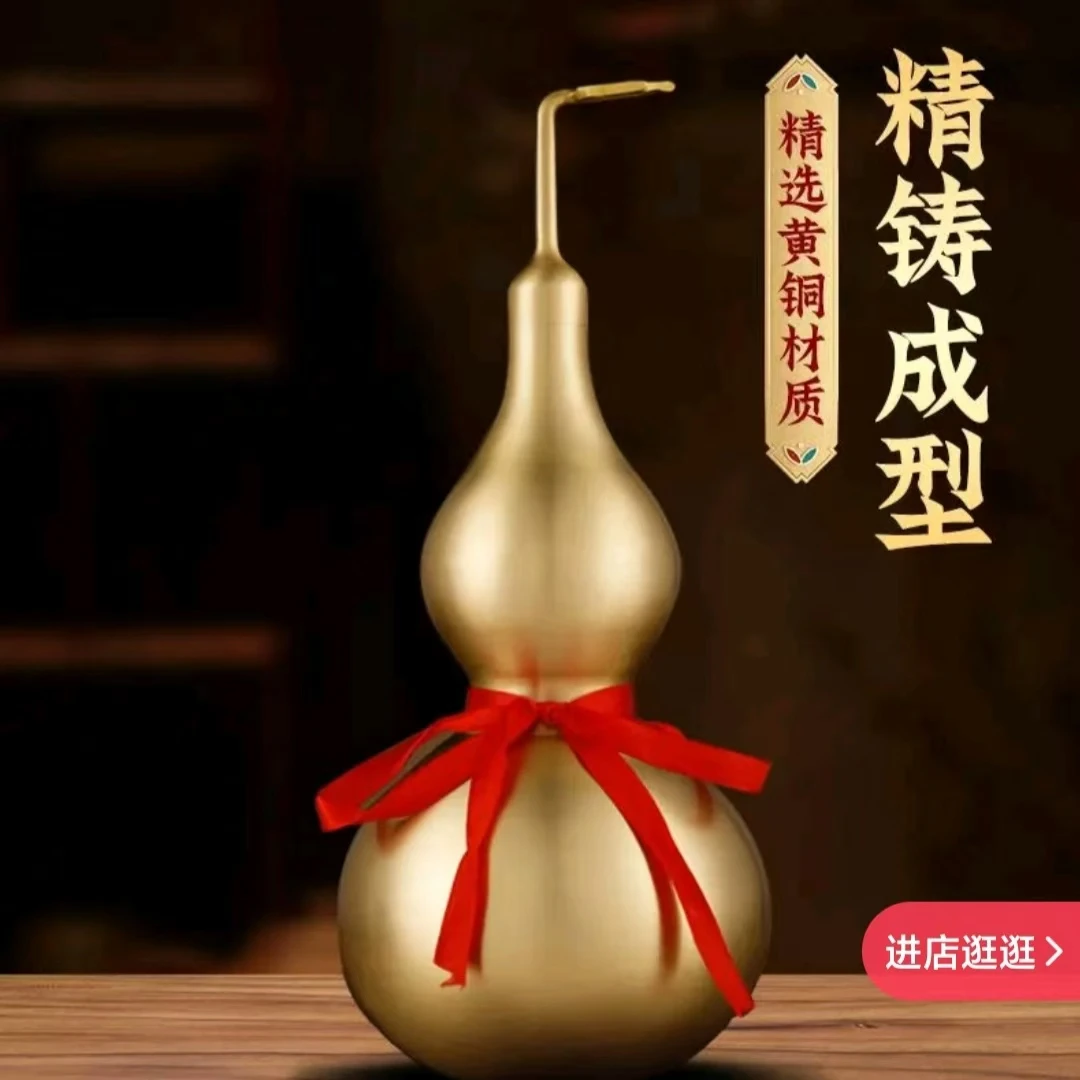 黄铜叶子葫芦工艺品创意高档仿古光面上下开口葫芦纯手工摆件
