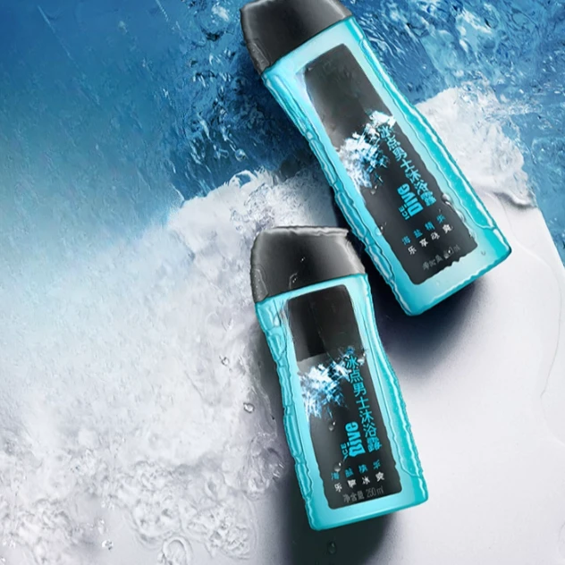 【Lina专7】冰点沐浴露400ml*2