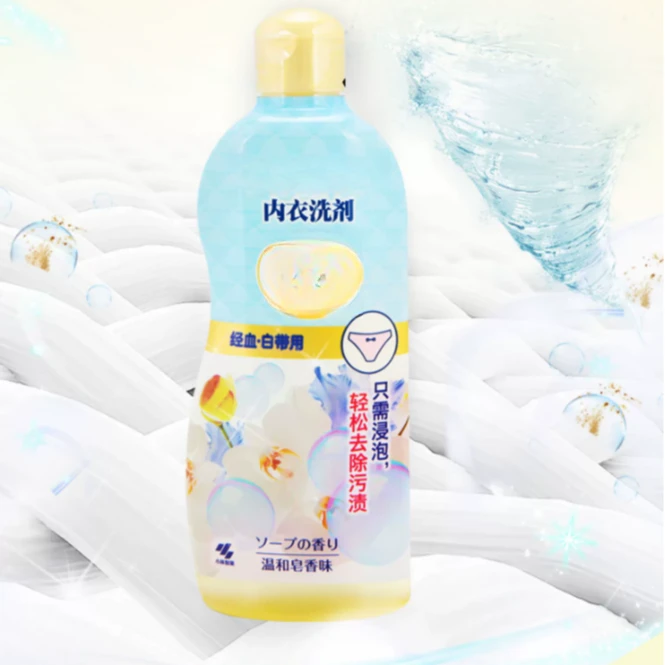 【Lina专191】皂香味内衣洗剂300ml/瓶