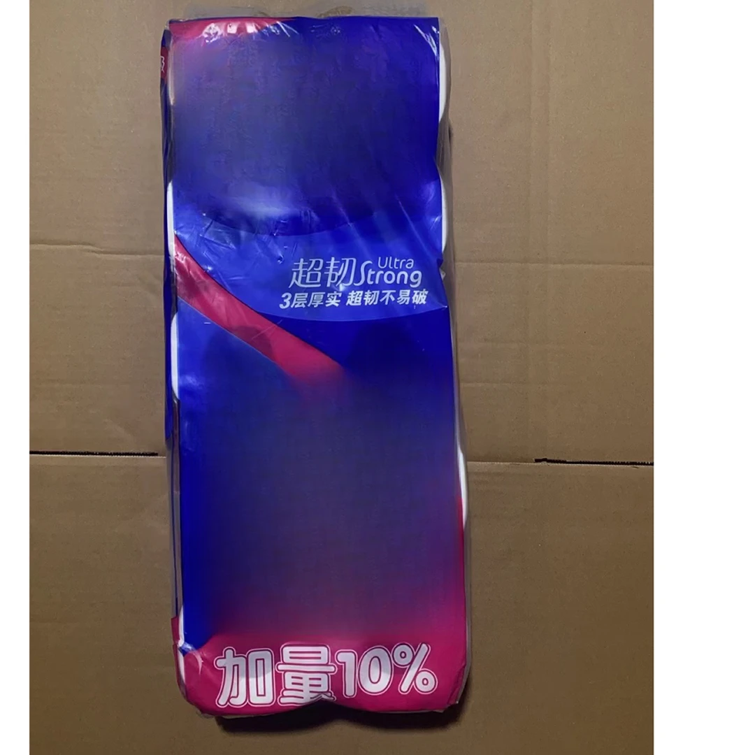 【Lina专3】加量卷纸10卷/提1提