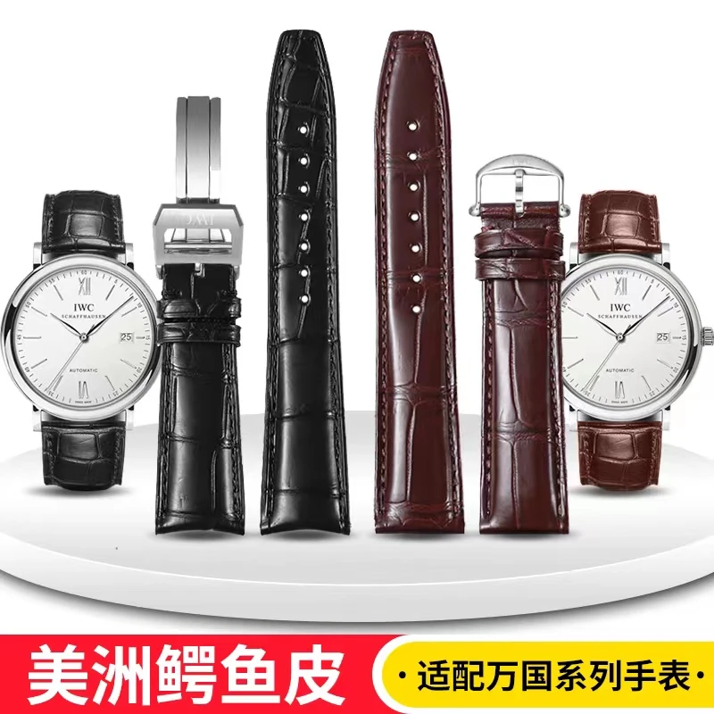 大亨腕表配件表带 适配万国波涛菲诺 葡萄牙计时七日鳄鱼皮手表带