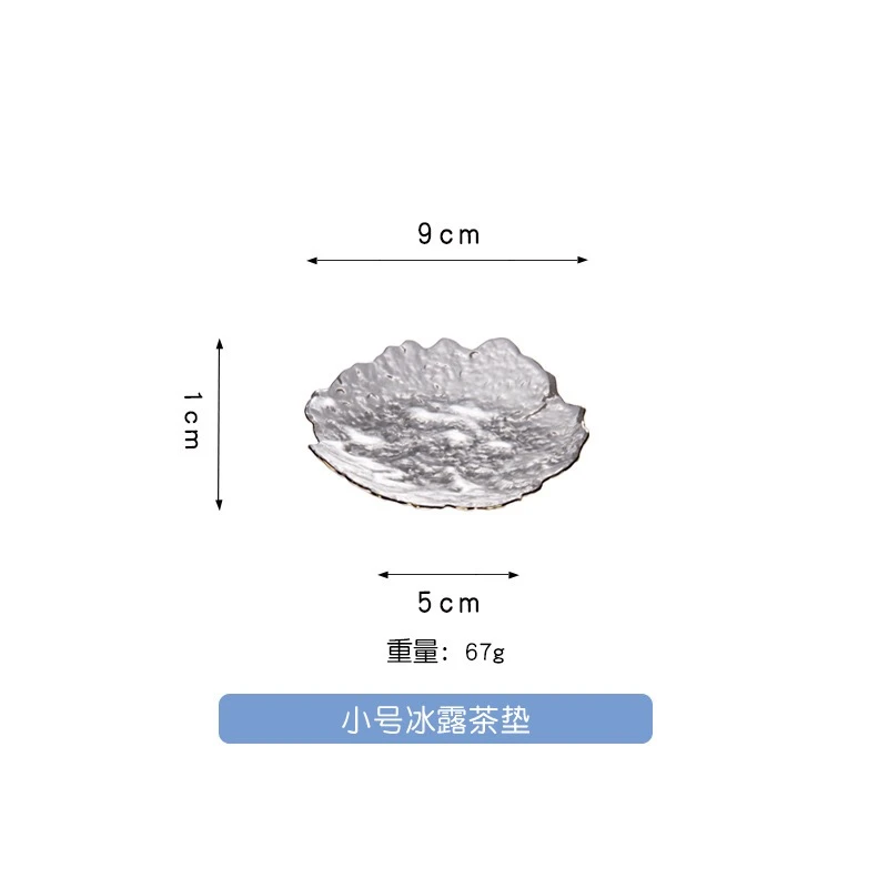 水果盘～透明玻璃加厚耐热茶垫小号家用创意日式锤纹茶道手工隔热