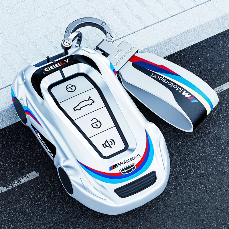 适用吉利豪越钥匙套2024款新豪越L豪华尊贵旗舰型豪越PRO汽车壳扣