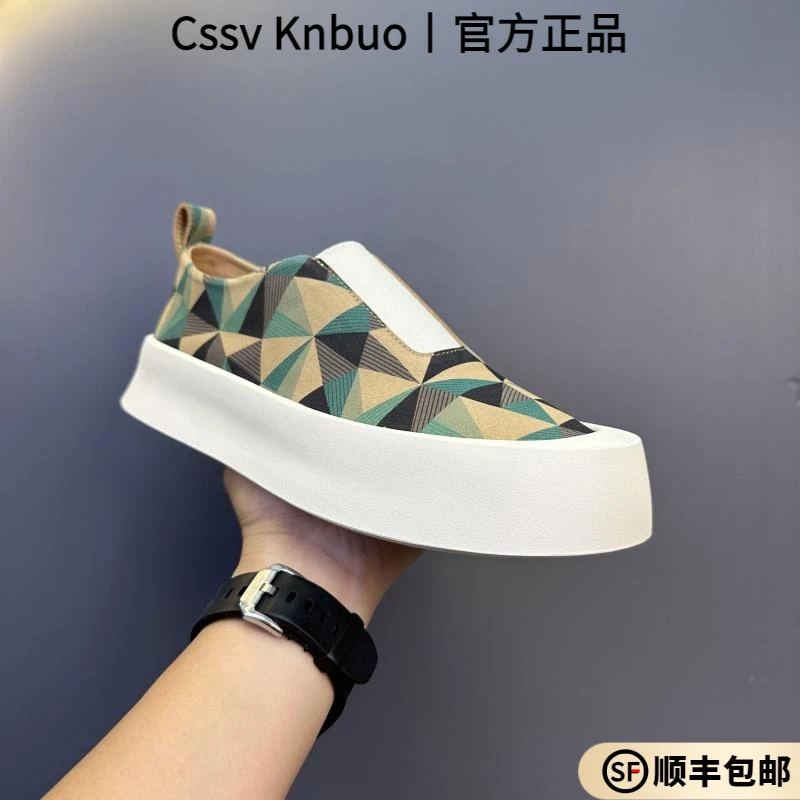 CK男鞋潮鞋时尚乐福鞋男迷彩印花一脚蹬套脚欧洲站百搭休闲板鞋